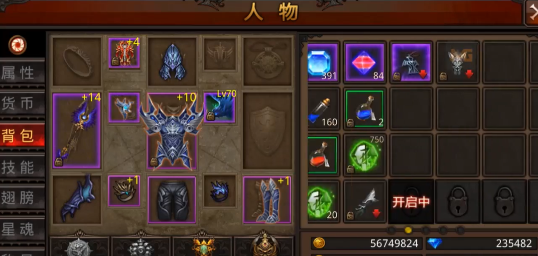 全民奇迹新手怎么培养