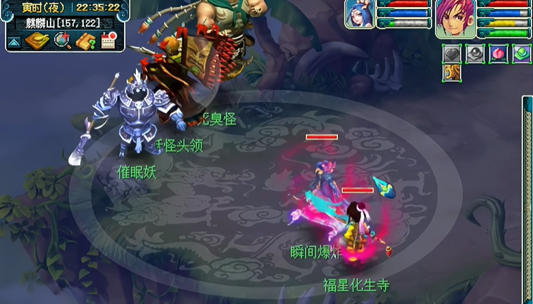 梦幻西游渡劫如何过