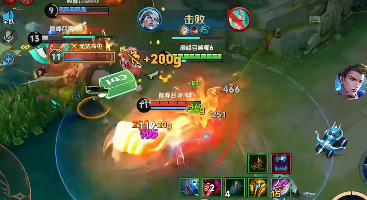 王者荣耀周瑜最强要怎么出装