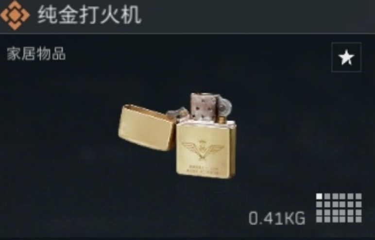 三角洲行动怎么出售得哈佛币