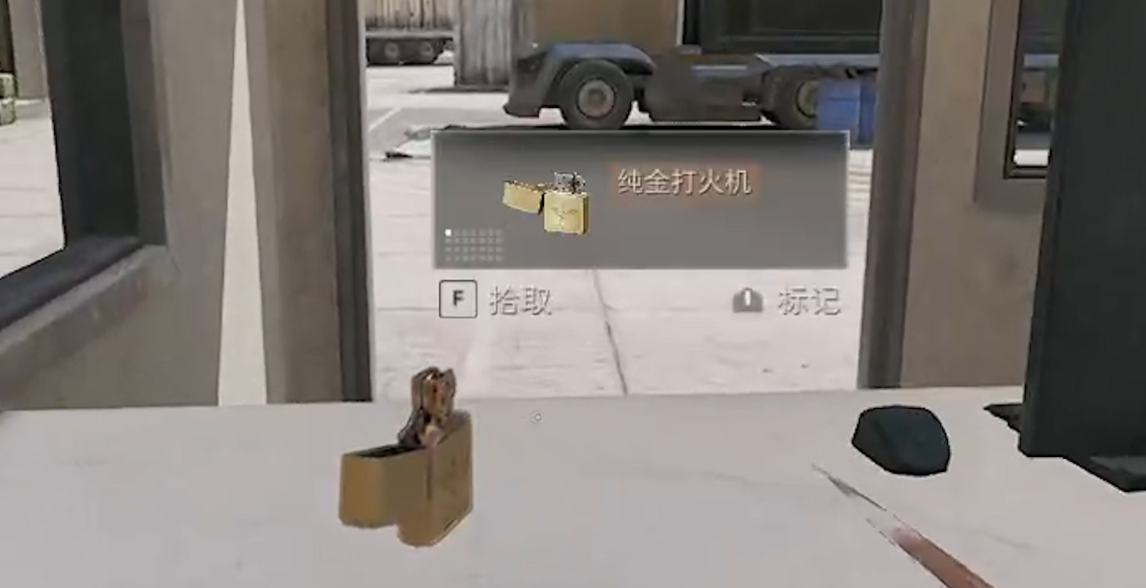 三角洲行动怎么出售得哈佛币