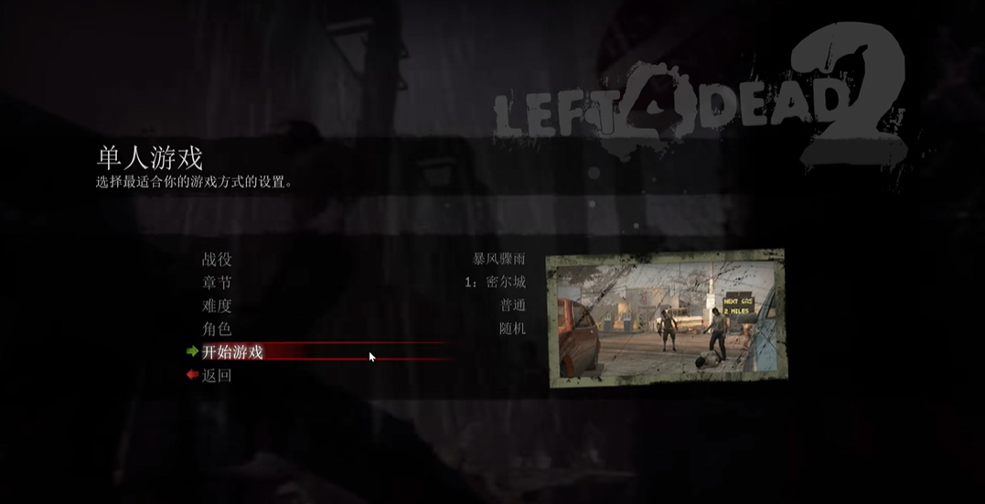 摩尔庄园水池许愿树怎么得