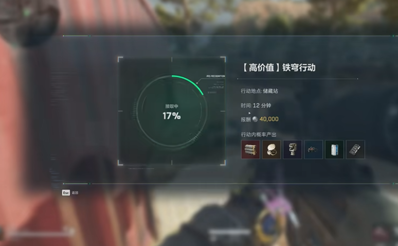 三角洲行动枪口有消烟吗 三角洲行动枪口有消烟吗