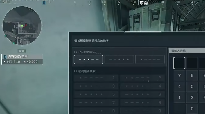 三角洲行动枪口有消烟吗 三角洲行动枪口有消烟吗