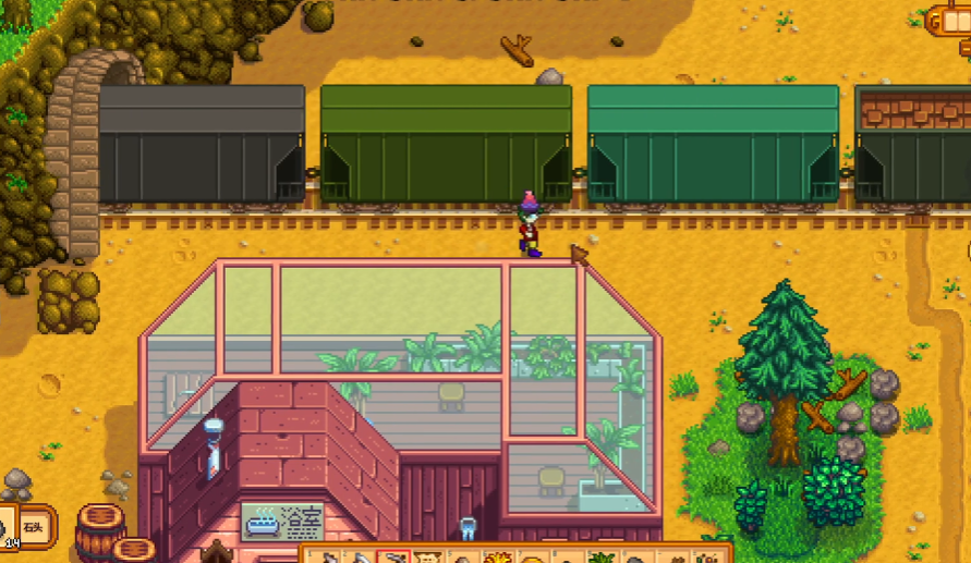 星露谷物语火车掉落的东西在哪里