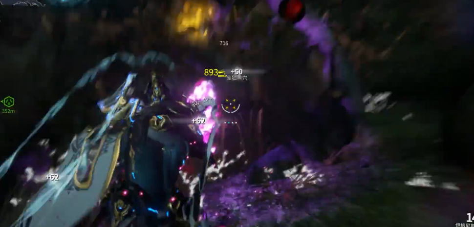 星际战甲找库狛蛋怎么找