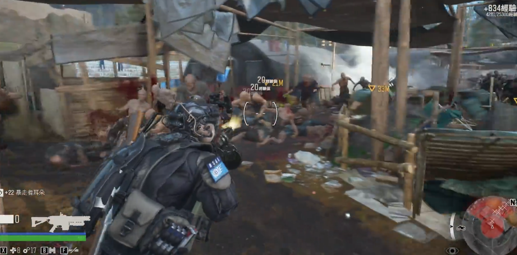 往日不再加特林在哪能买到