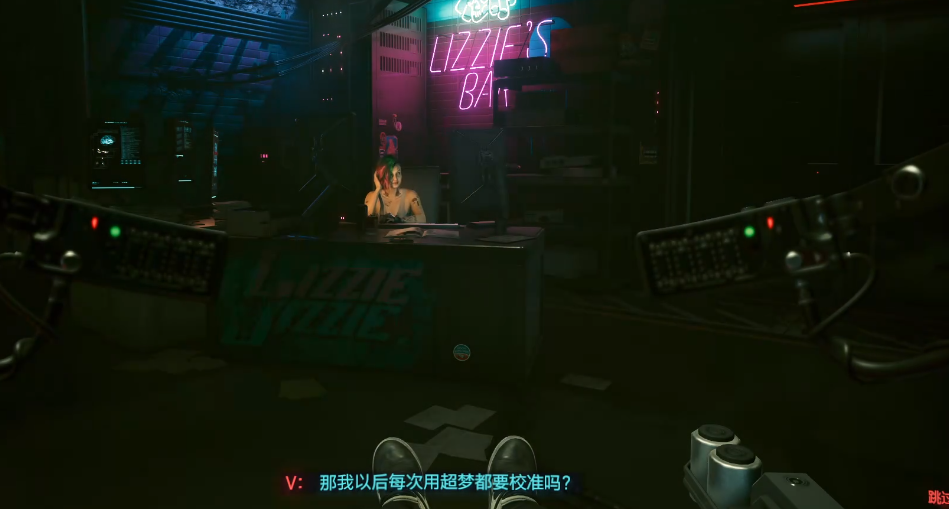 赛博朋克2077哪里看超梦