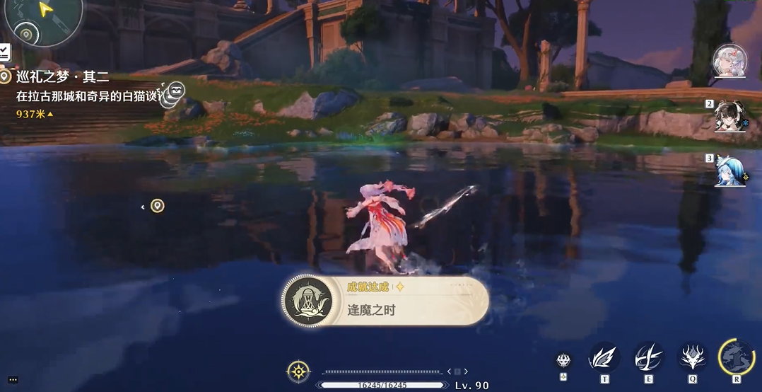 鸣潮女主要升级吗