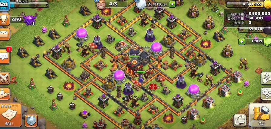 部落冲突金币怎么清