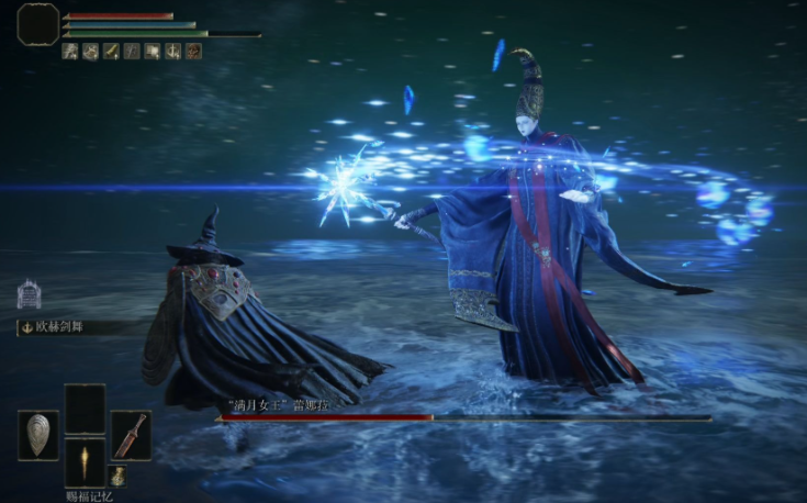 艾尔登法环护符槽怎么增加到5个