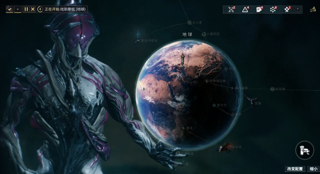 星际战甲银光林地祭坛在哪