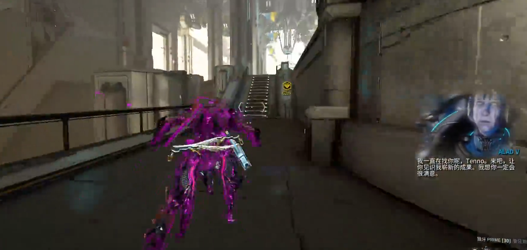 星际战甲木星aladv在哪