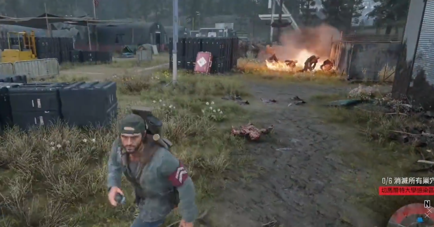 往日不再陷阱怎么放