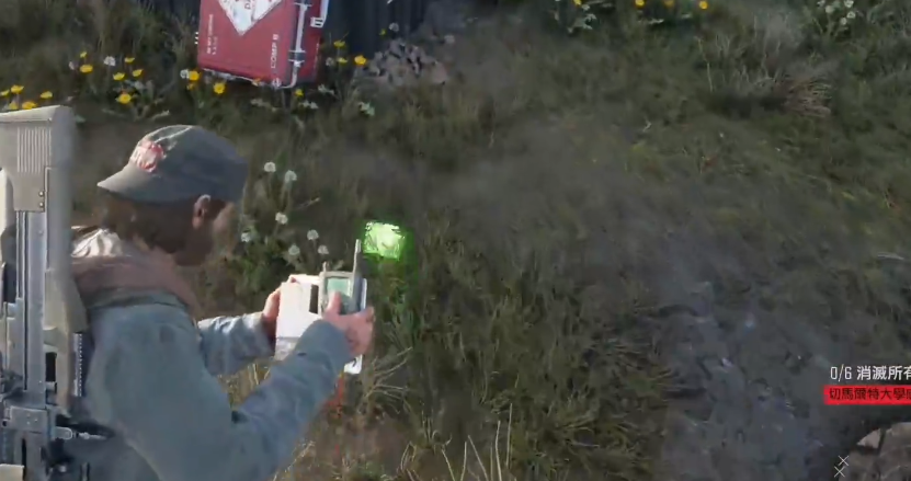 往日不再陷阱怎么放