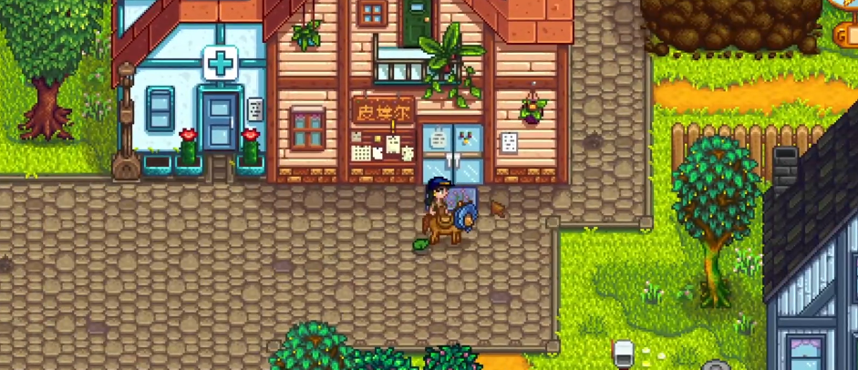 星露谷物语夏天能种什么