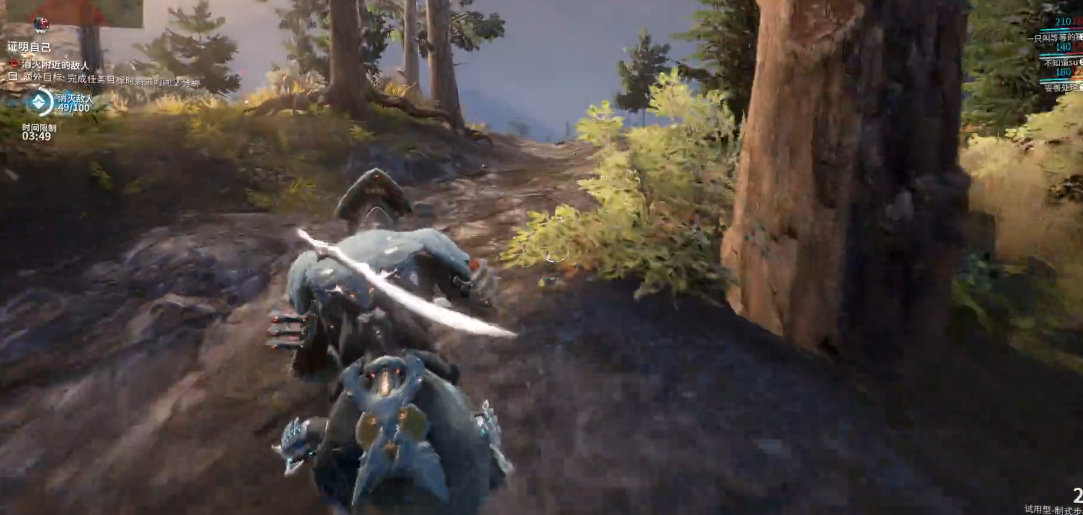 星际战甲证明自己任务怎么完成