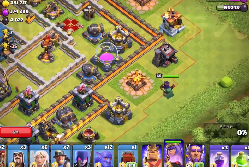 部落冲突飞龙如何防守