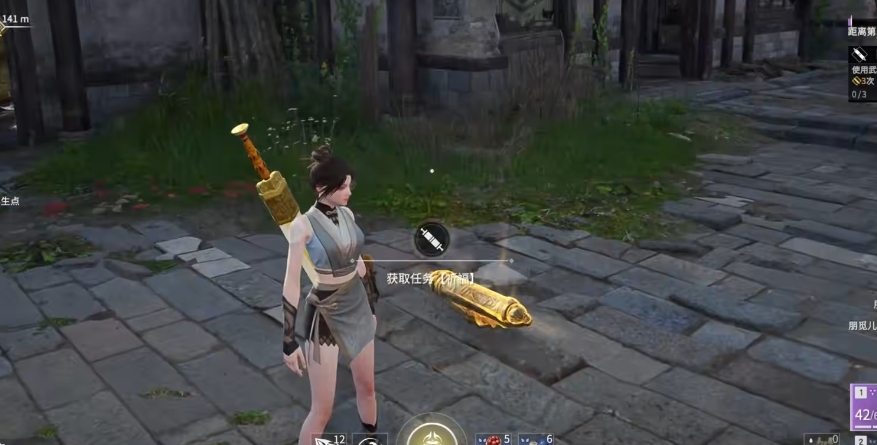 永劫无间英雄祈福任务怎么做