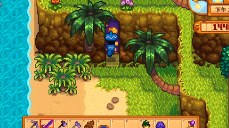 星露谷物语唤马笛怎么得