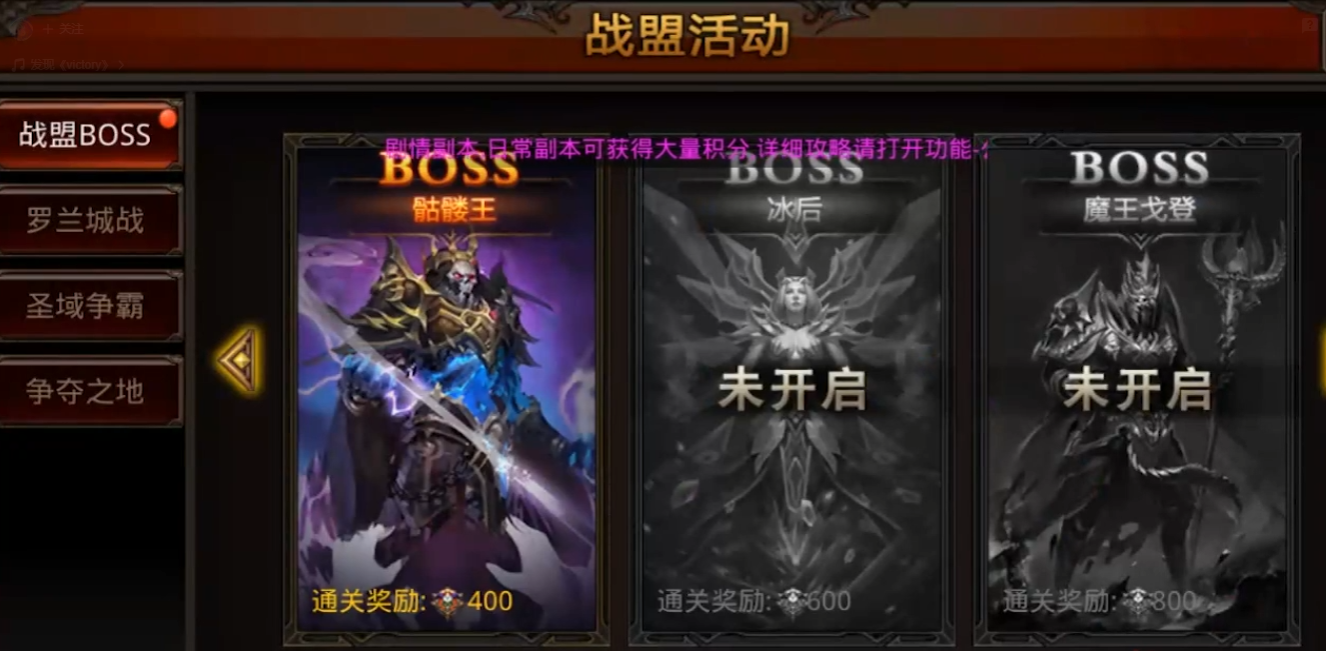 全民奇迹mu怎么加天赋