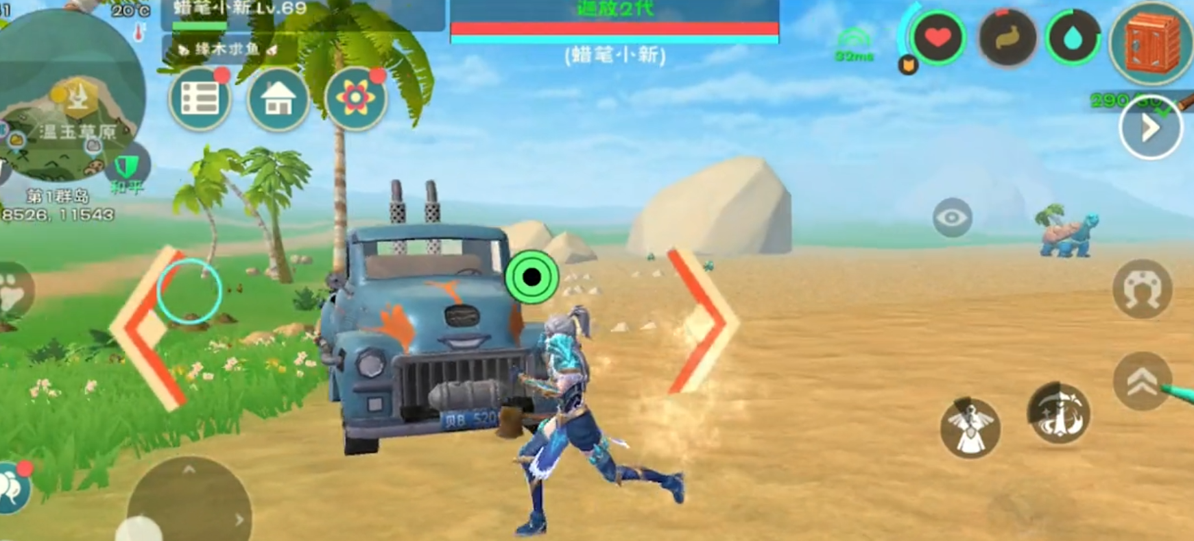 创造与魔法迦放2代后备箱多少格