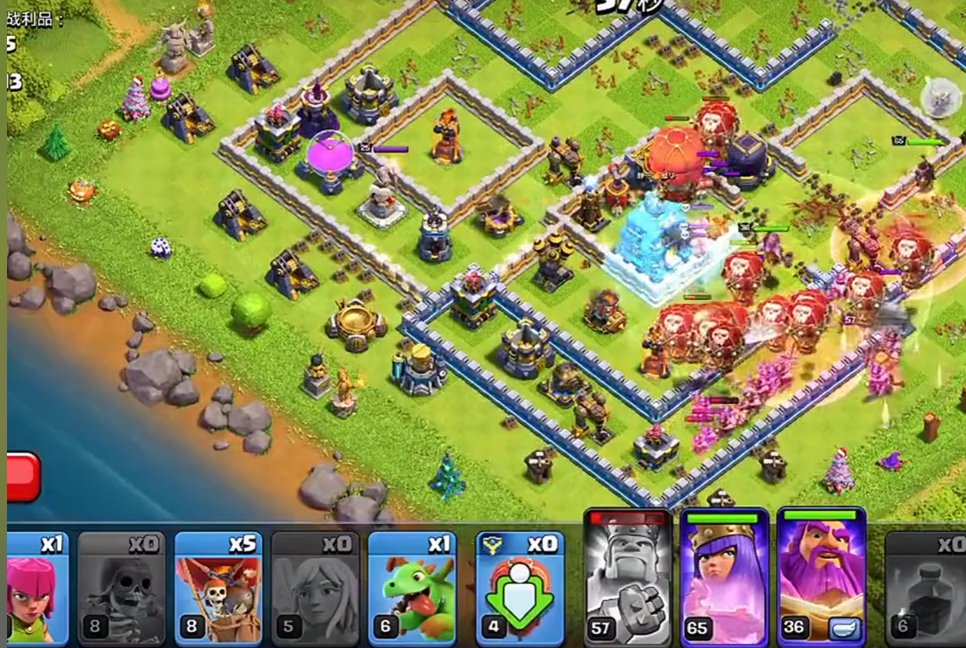 部落冲突在哪训练气球兵