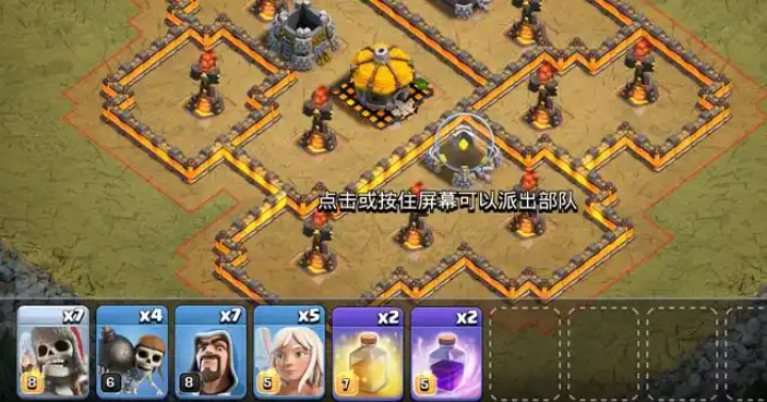 部落冲突5级武神多少黑