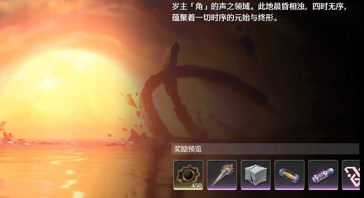 鸣潮打boss哪个快 鸣潮打boss哪个快