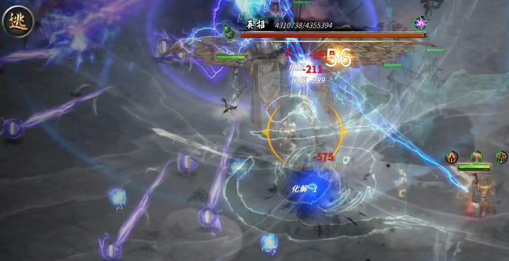 鬼谷八荒新手怎么开局