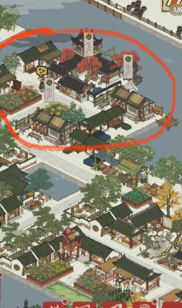 江南百景图桃红在哪个点