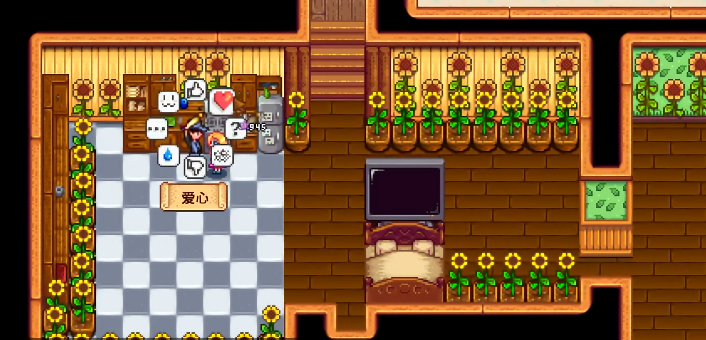 星露谷物语如何快速刷好感度