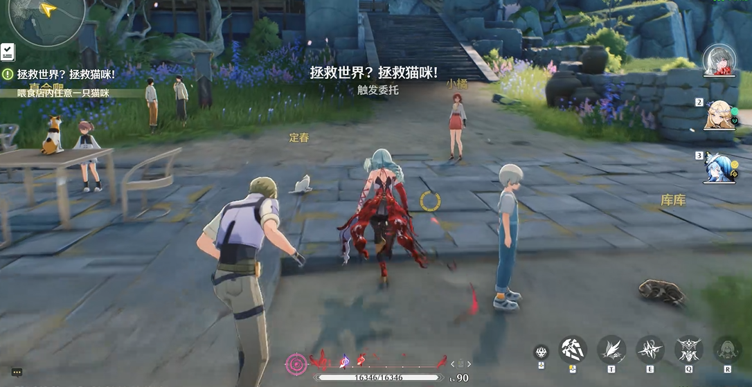 鸣潮怎么快速凑石头 鸣潮怎么快速凑石头