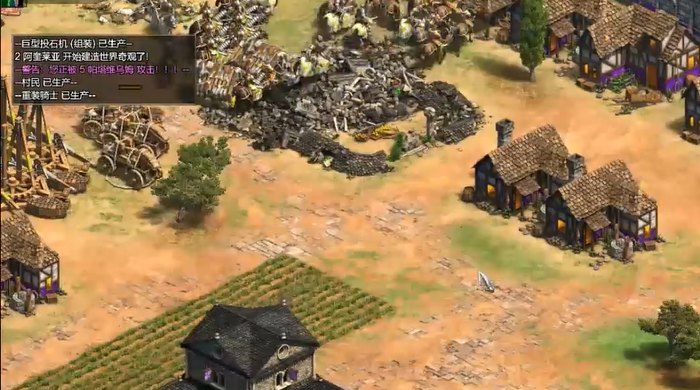 帝国时代2匈奴王第六关有什么攻略