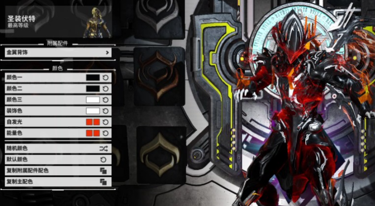 星际战甲新手开局怎么玩