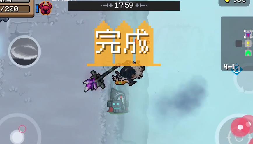 元气骑士的狂战士思皮肤有什么用 元气骑士的狂战士思皮肤有什么用
