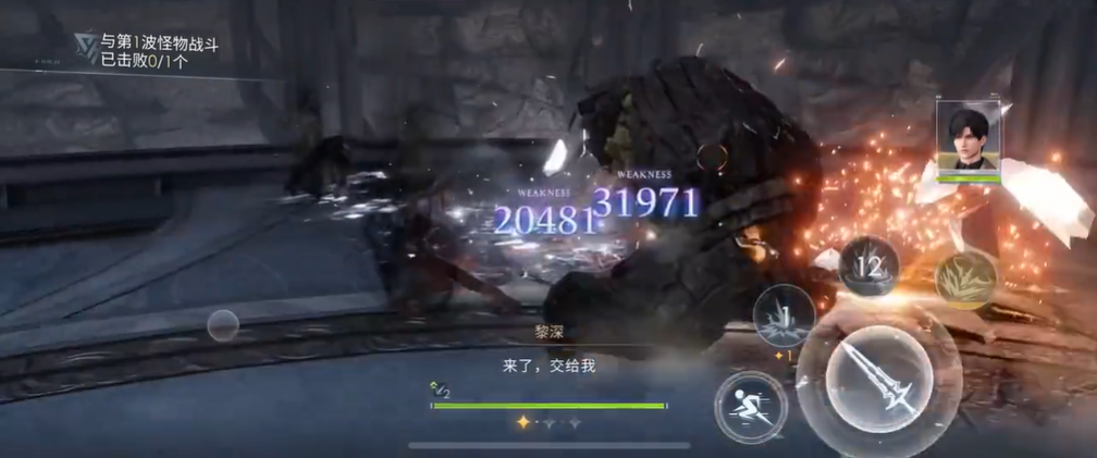 恋与深空4星卡怎么开 恋与深空4星卡怎么开