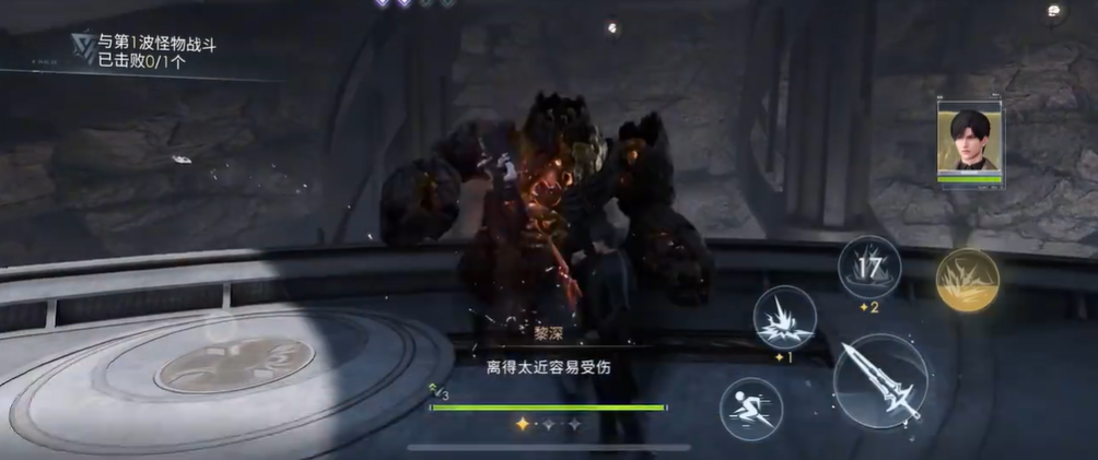 恋与深空4星卡怎么开 恋与深空4星卡怎么开