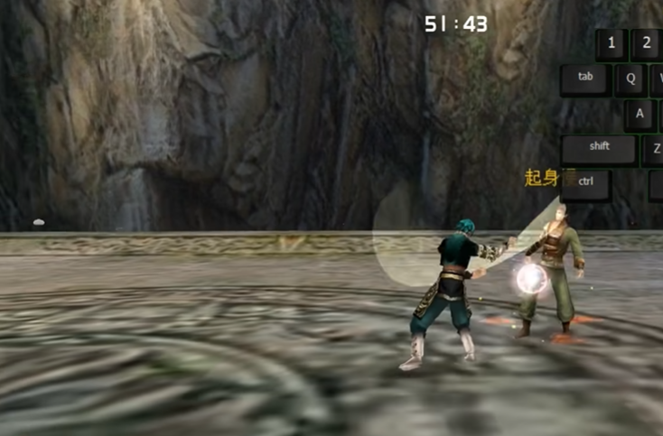 流星蝴蝶剑怎么连招