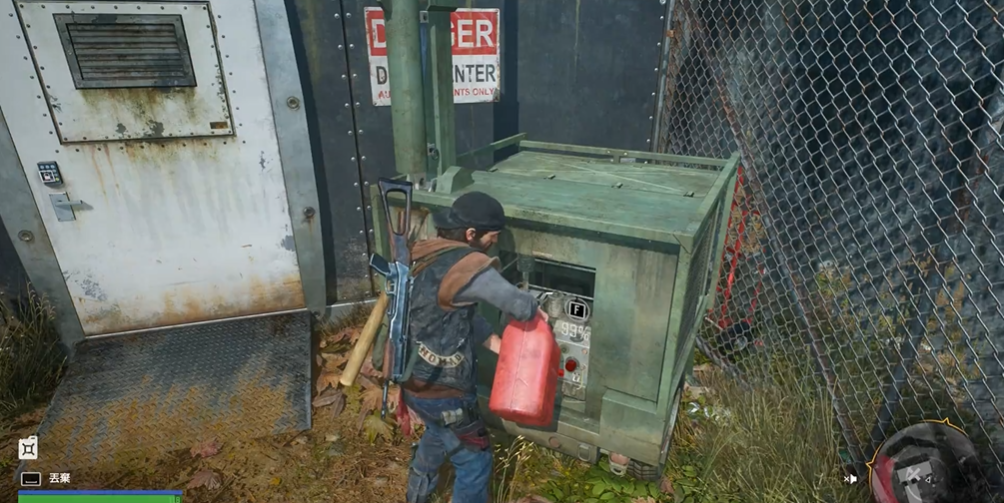 往日不再发电机怎么加油