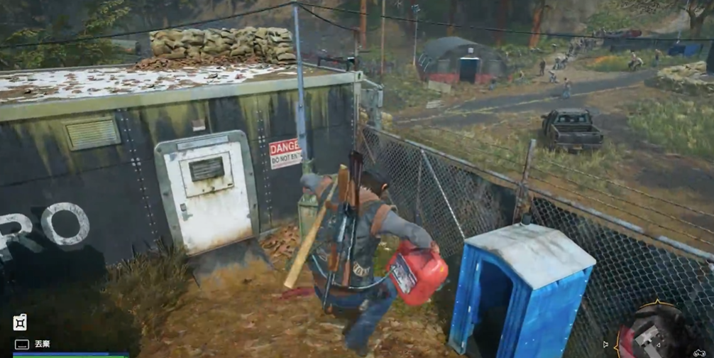 往日不再发电机怎么加油