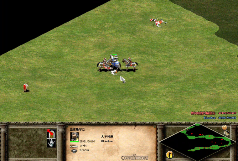 帝国时代2圣殿骑士怎么打