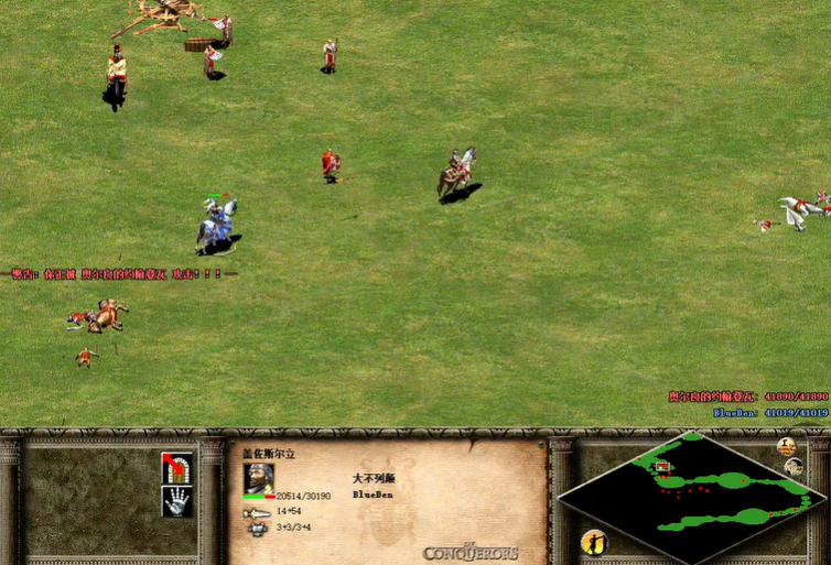 帝国时代2圣殿骑士怎么打