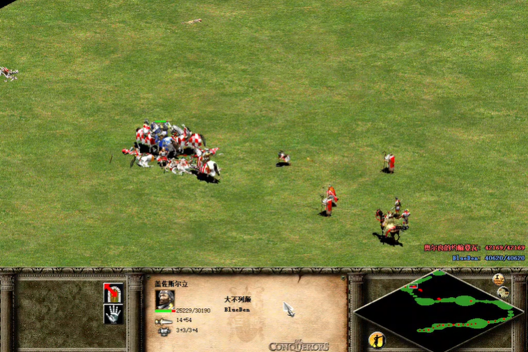 帝国时代2圣殿骑士怎么打