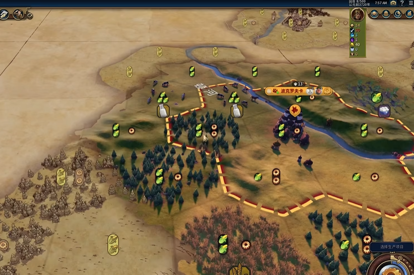 文明6斯基泰后期怎么打