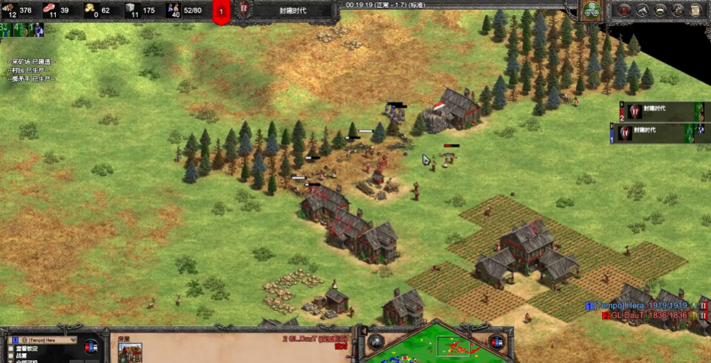 帝国时代2保加利亚怎么玩