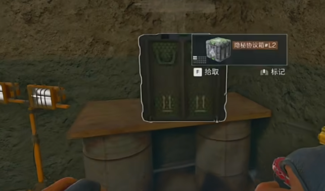 三角洲行动切割机在哪刷