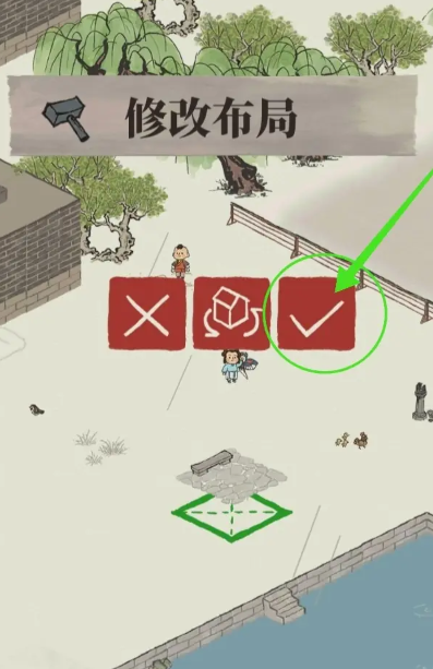 江南百景图骆问机有用吗