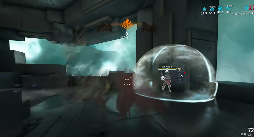 星际战甲齐天大圣怎么隐身