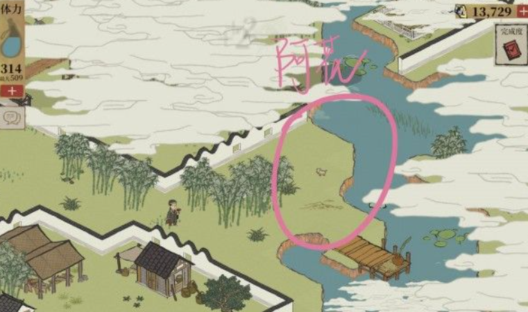 江南百景图怎么用钥匙